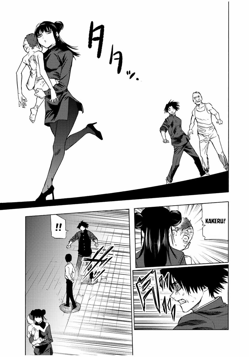 Juujika No Rokunin Chapter 81 image 05